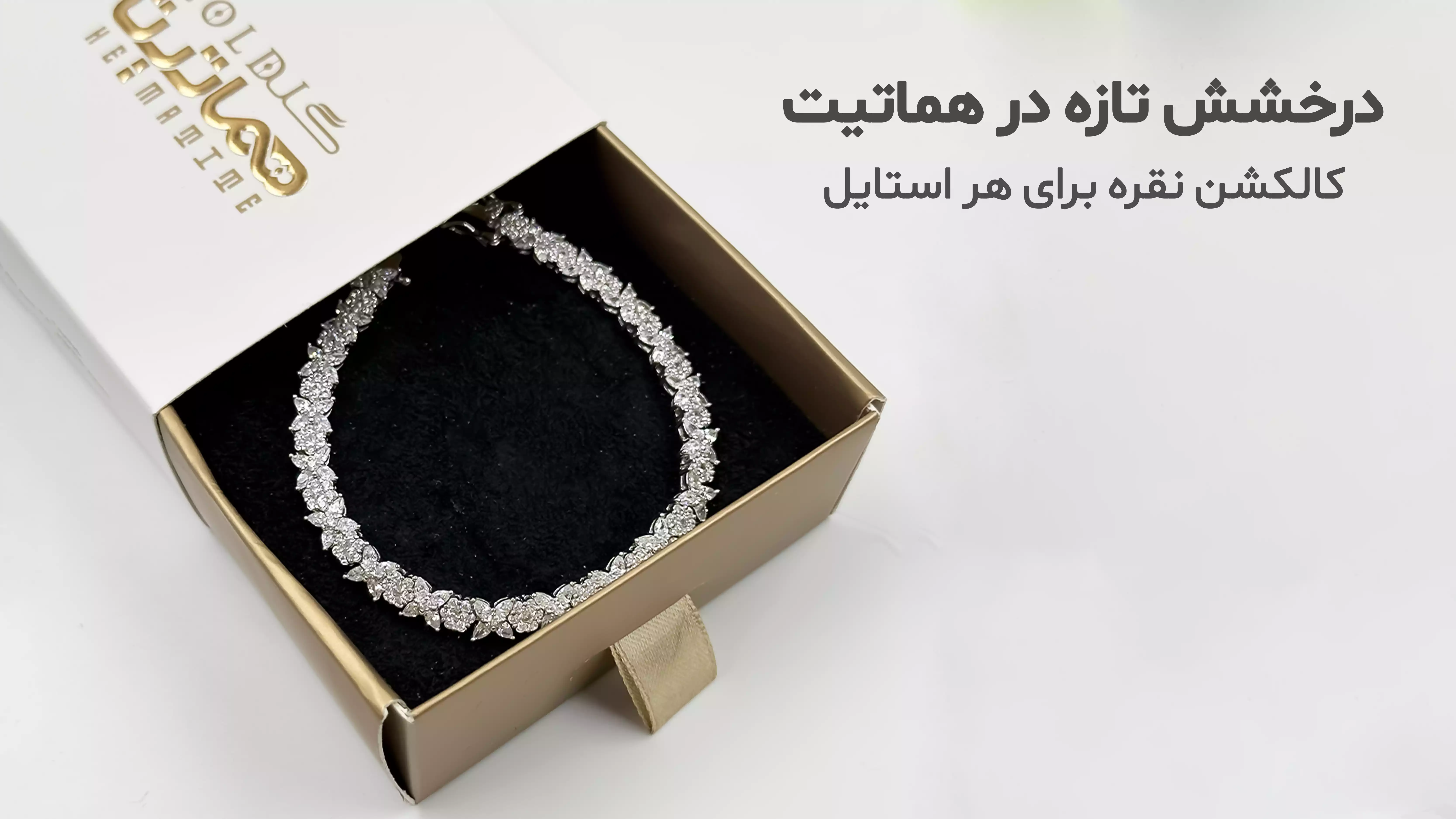 عکس بلاگ